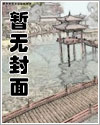 短篇小说lofter
