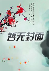 御兽系统简化